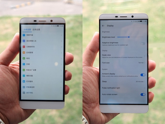 Letv Super Phones - Le 1, Le 1 Pro and Le Max Singapore Price | SUPERADRIANME.com Letv Super Phones - Le 1, Le 1 Pro and Le Max Singapore Price