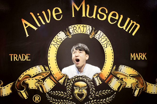 영화의주인공 AM Heading | SUPERADRIANME.com 영화의주인공 AM Heading
