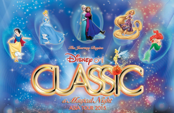 Disney on Classic Magical Night Singapore 1