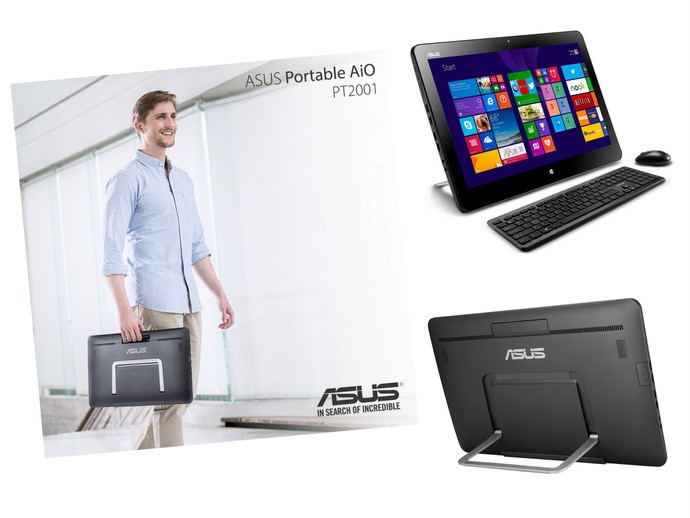 Asus Aio Pt01 19 5 Portable Aio Pc Price