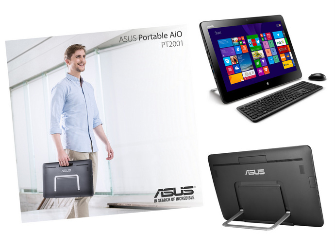 ASUS AiO PT2001 19.5" Portable All-in-One PC Singapore Price