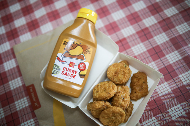 McDonald's Singapore Curry Sauce Bottle