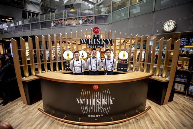 DFS Singapore Changi Airport first Pop-Up Bar at The Whisky Festival in Changi Airport Terminal 3 (DFS photo)
