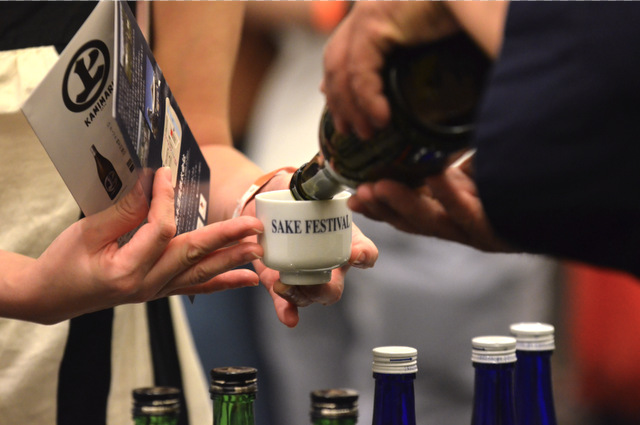 Sake Festival Singapore 2019 | SUPERADRIANME.com Sake Festival Singapore 2019