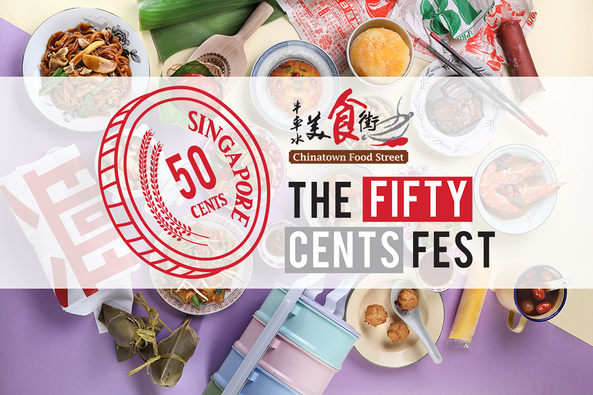 The 50 Cents Fest Singapore Food Festival 2019 Hokkien Cuisine best price time