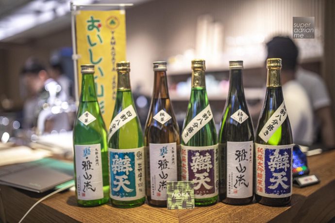 Yamagata Prefecture Sakes  - Benten Brewery and Shindo Brewery