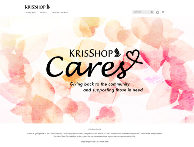 KrisShop Cares (Screen Grab from KrisShop.com)