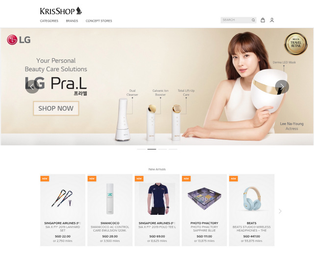 Screenshot 2019-08-20 at 6.29.29 PM | SUPERADRIANME.com KrisShop.com home page