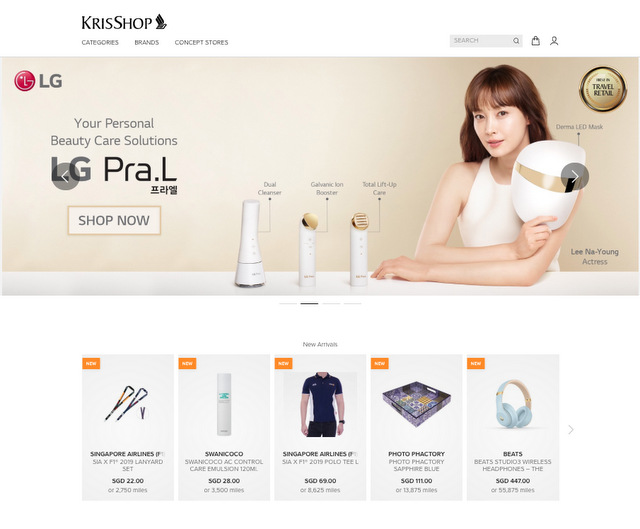 KrisShop.com home page