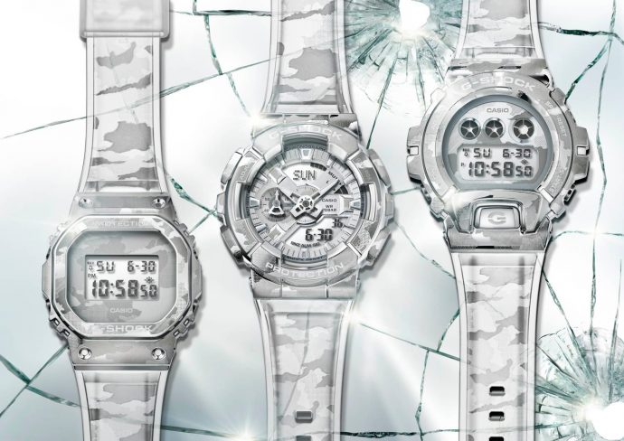 Casio Skeleton Camouflage G-Shock series