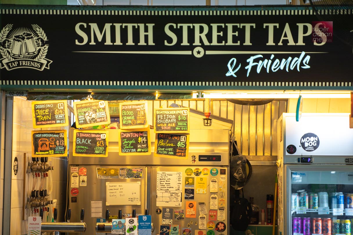 Smith Street Taps Launches Online Store