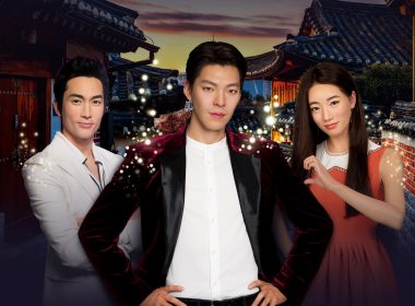 Madame Tussauds Singapore photo
