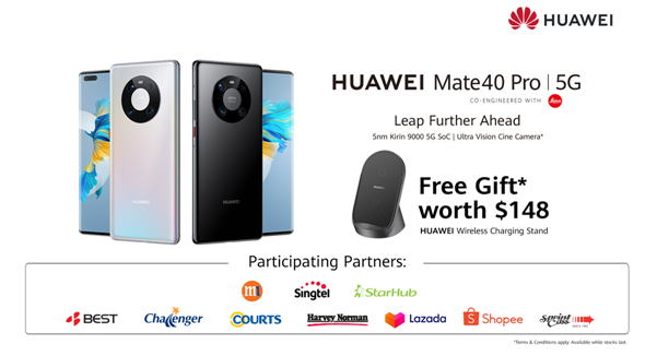 Huawei Mate 40 pro singapore price freebie bundle offer best deal 