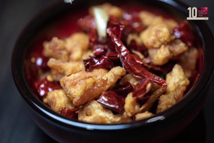 Si Chuan Dou Hua - PARKROYAL at Kitchener -"Chong Qing" Diced Chicken with Dried Chilli