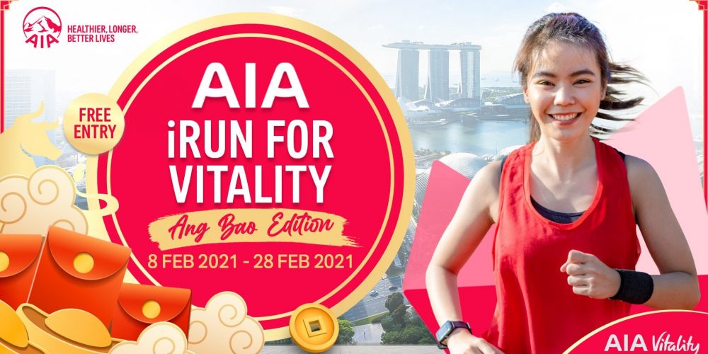 AIA iRun for Vitality