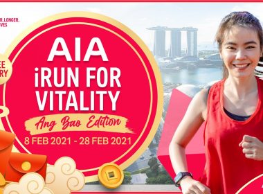 AIA iRun for Vitality