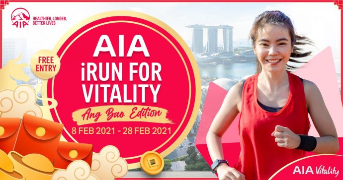 AIA iRun for Vitality