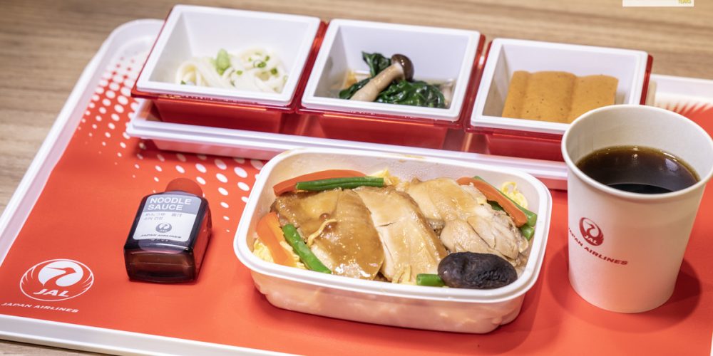 JAL Chicken Takiawase Tamago Inflight Meal