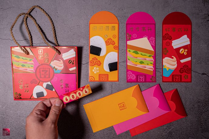 7 Eleven Singapore Ang Bao Red Packet Designs CNY Chinese new year 2021 ox cow best pouch bag