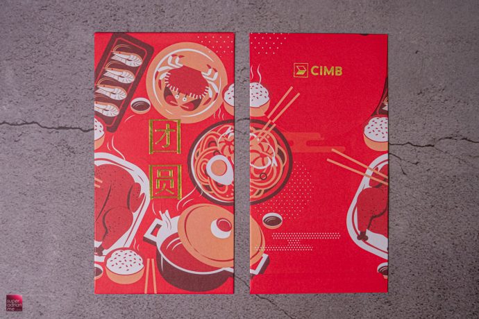CIMB Preferred Singapore Ang Bao Red Packet Designs CNY Chinese new year 2021 ox cow best pouch bag Singapore Ang Bao Red Packet Designs CNY Chinese new year 2021 ox cow best pouch bag