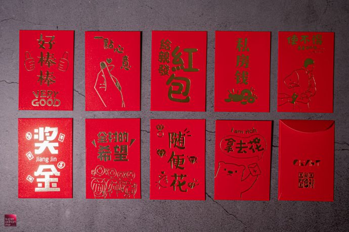CRAFT Communications Singapore Ang Bao Red Packet Designs CNY Chinese new year 2021 ox cow best pouch bag Singapore Ang Bao Red Packet Designs CNY Chinese new year 2021 ox cow best pouch bag