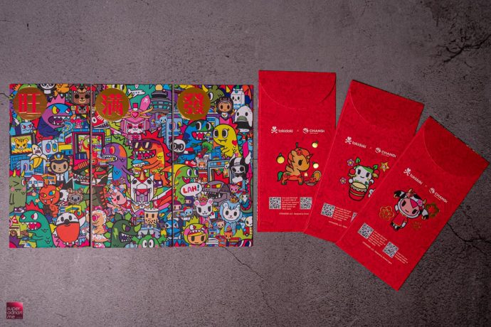 Changi Airport Group Singapore Ang Bao Red Packet Designs CNY Chinese new year 2021 ox cow best pouch bag Singapore Ang Bao Red Packet Designs CNY Chinese new year 2021 ox cow best pouch bag
