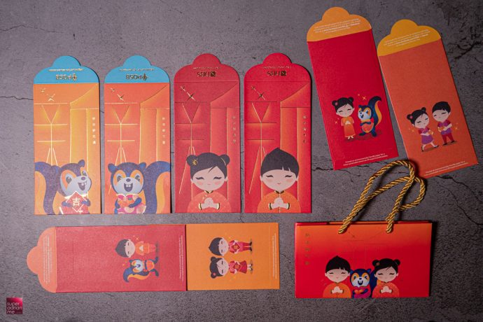 DBS POSB Singapore Ang Bao Red Packet Designs CNY Chinese new year 2021 ox cow best pouch bag