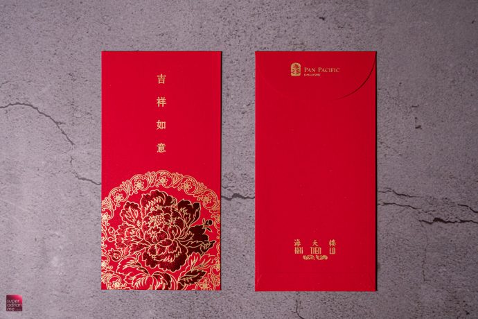 Hai Tien Lo Singapore Ang Bao Red Packet Designs CNY Chinese new year 2021 ox cow best pouch bag Singapore Ang Bao Red Packet Designs CNY Chinese new year 2021 ox cow best pouch bag Singapore Ang Bao Red Packet Designs CNY Chinese new year 2021 ox cow best pouch bag Singapore Ang Bao Red Packet Designs CNY Chinese new year 2021 ox cow best pouch bag Singapore Ang Bao Red Packet Designs CNY Chinese new year 2021 ox cow best pouch bag Singapore Ang Bao Red Packet Designs CNY Chinese new year 2021 ox cow best pouch bag Singapore Ang Bao Red Packet Designs CNY Chinese new year 2021 ox cow best pouch bag Singapore Ang Bao Red Packet Designs CNY Chinese new year 2021 ox cow best pouch bag