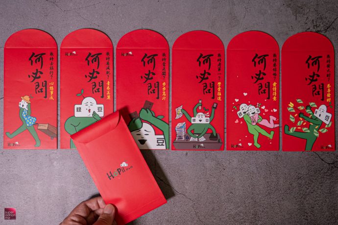 Hopii Singapore Ang Bao Red Packet Designs CNY Chinese new year 2021 ox cow best pouch bag Singapore Ang Bao Red Packet Designs CNY Chinese new year 2021 ox cow best pouch bag