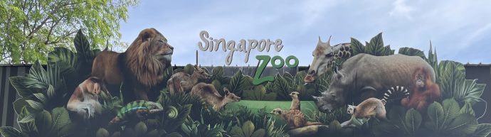 Singapore Zoo