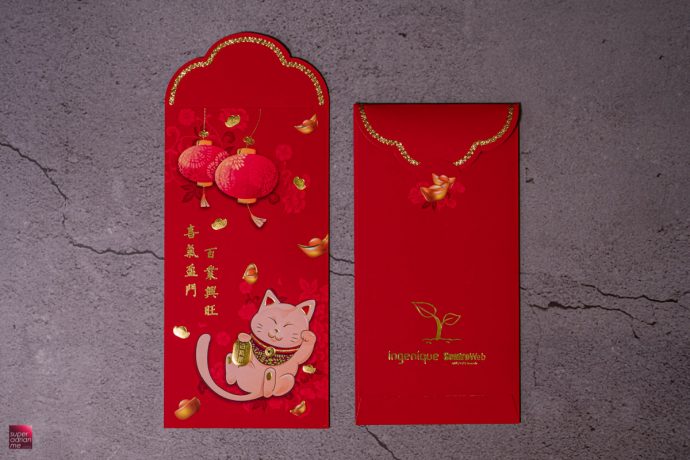 Ingenique SentroWeb Singapore Ang Bao Red Packet Designs CNY Chinese new year 2021 ox cow best pouch bag Singapore Ang Bao Red Packet Designs CNY Chinese new year 2021 ox cow best pouch bag Singapore Ang Bao Red Packet Designs CNY Chinese new year 2021 ox cow best pouch bag Singapore Ang Bao Red Packet Designs CNY Chinese new year 2021 ox cow best pouch bag Singapore Ang Bao Red Packet Designs CNY Chinese new year 2021 ox cow best pouch bag Singapore Ang Bao Red Packet Designs CNY Chinese new year 2021 ox cow best pouch bag Singapore Ang Bao Red Packet Designs CNY Chinese new year 2021 ox cow best pouch bag Singapore Ang Bao Red Packet Designs CNY Chinese new year 2021 ox cow best pouch bag
