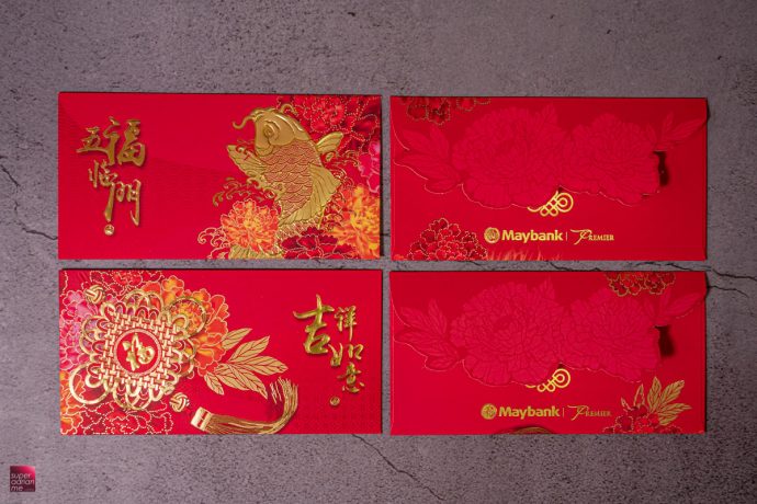 Maybank Premier Singapore Ang Bao Red Packet Designs CNY Chinese new year 2021 ox cow best pouch bag Singapore Ang Bao Red Packet Designs CNY Chinese new year 2021 ox cow best pouch bag Singapore Ang Bao Red Packet Designs CNY Chinese new year 2021 ox cow best pouch bag Singapore Ang Bao Red Packet Designs CNY Chinese new year 2021 ox cow best pouch bag Singapore Ang Bao Red Packet Designs CNY Chinese new year 2021 ox cow best pouch bag Singapore Ang Bao Red Packet Designs CNY Chinese new year 2021 ox cow best pouch bag Singapore Ang Bao Red Packet Designs CNY Chinese new year 2021 ox cow best pouch bag Singapore Ang Bao Red Packet Designs CNY Chinese new year 2021 ox cow best pouch bag