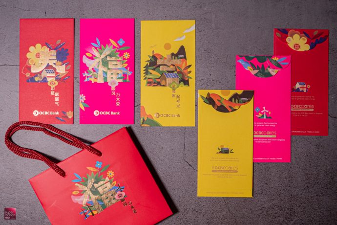 OCBC Singapore Ang Bao Red Packet Designs CNY Chinese new year 2021 ox cow best pouch bag