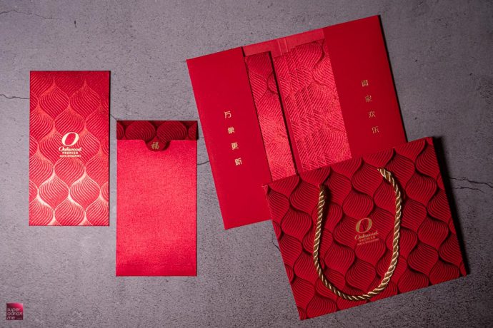 Oakwood Premier Singapore Ang Bao Red Packet Designs CNY Chinese new year 2021 ox cow best pouch bag