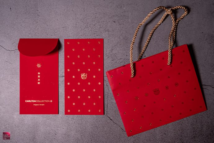 2021 OX Year Ang Bao (Red Packet) Design Collection