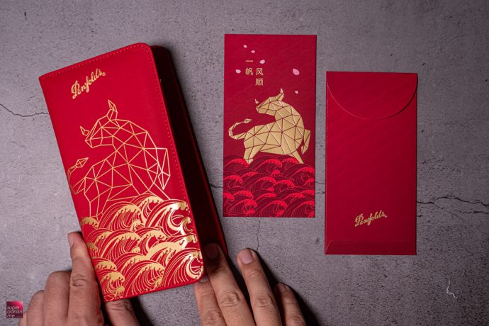 Penfolds Ang Bao Red Packet Designs CNY Chinese new year 2021 ox cow best pouch bag