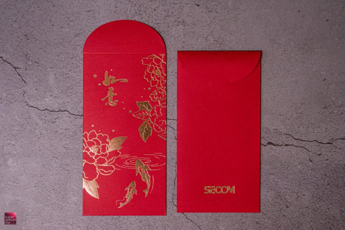 SECOM Singapore Ang Bao Red Packet Designs CNY Chinese new year 2021 ox cow best pouch bag Singapore Ang Bao Red Packet Designs CNY Chinese new year 2021 ox cow best pouch bag Singapore Ang Bao Red Packet Designs CNY Chinese new year 2021 ox cow best pouch bag Singapore Ang Bao Red Packet Designs CNY Chinese new year 2021 ox cow best pouch bag Singapore Ang Bao Red Packet Designs CNY Chinese new year 2021 ox cow best pouch bag Singapore Ang Bao Red Packet Designs CNY Chinese new year 2021 ox cow best pouch bag Singapore Ang Bao Red Packet Designs CNY Chinese new year 2021 ox cow best pouch bag Singapore Ang Bao Red Packet Designs CNY Chinese new year 2021 ox cow best pouch bag