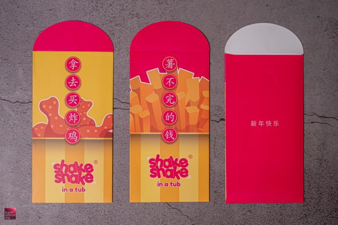 Shake Shake Singapore Ang Bao Red Packet Designs CNY Chinese new year 2021 ox cow best pouch bag Singapore Ang Bao Red Packet Designs CNY Chinese new year 2021 ox cow best pouch bag