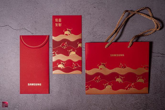 Samsung Singapore  Ang Bao Red Packet Designs CNY Chinese new year 2021 ox cow best pouch bag