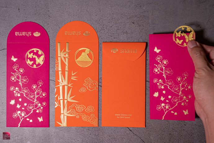 2021 OX Year Ang Bao (Red Packet) Design Collection