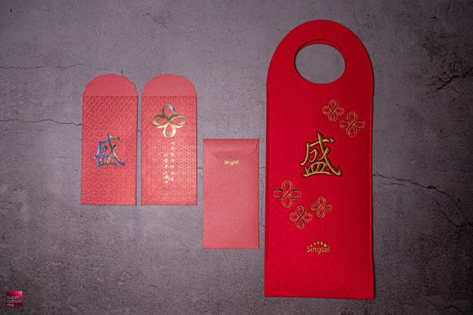 Singtel Singapore Ang Bao Red Packet Designs CNY Chinese new year 2021 ox cow best pouch bag