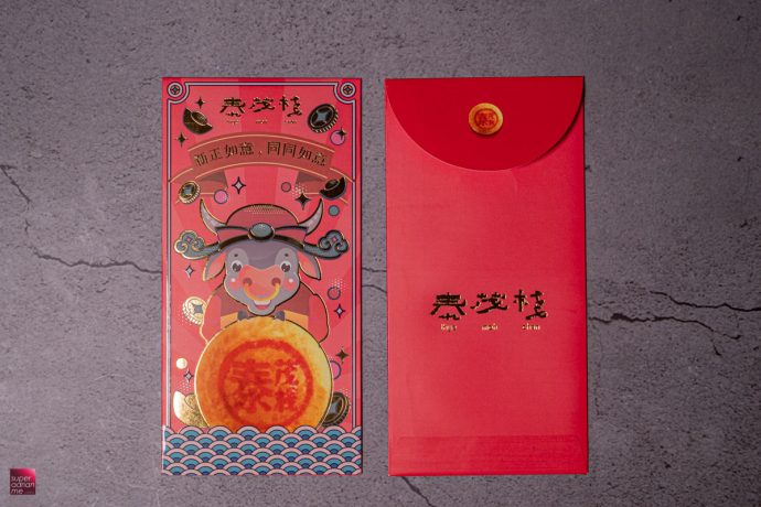 Thye Moh Chan Singapore Ang Bao Red Packet Designs CNY Chinese new year 2021 ox cow best pouch bag Singapore Ang Bao Red Packet Designs CNY Chinese new year 2021 ox cow best pouch bag Singapore Ang Bao Red Packet Designs CNY Chinese new year 2021 ox cow best pouch bag Singapore Ang Bao Red Packet Designs CNY Chinese new year 2021 ox cow best pouch bag