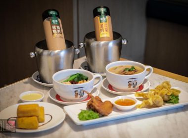 Tsui Wah Afternoon Tea - March 2021