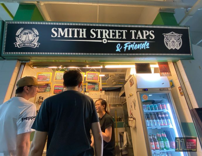 Smith Street Taps 