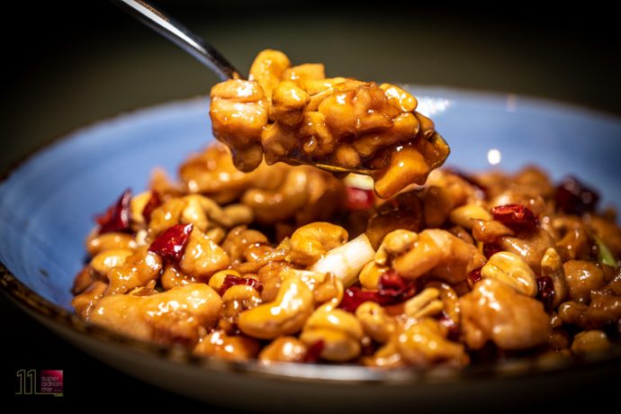 Diced Chicken with Dried Chilli and Cashew Nuts