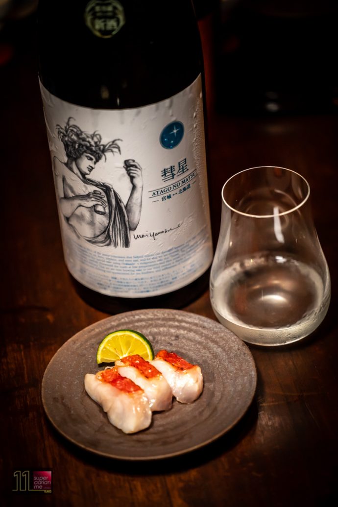 The Orientalist House - Omakase -7358 | SUPERADRIANME.com