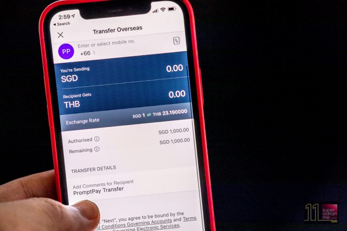 PayNow funds to Thailand from DBS's Mobile Banking App