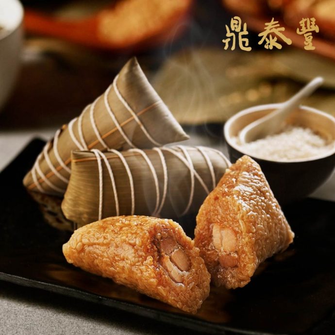 Rice Dumpling with Flavoured Pork | SUPERADRIANME.com Rice Dumpling with Flavoured Pork