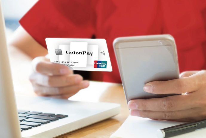 UNIONPAY Card | SUPERADRIANME.com