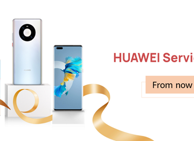 Huawei Service Carnival 2021